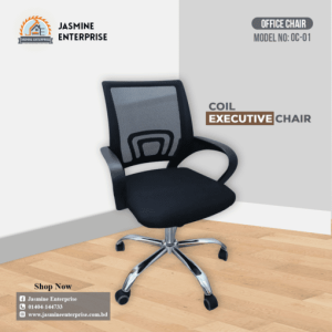 Office Chair Price in Bangladesh